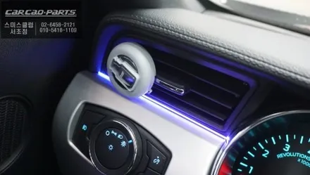 머스탱[MUSTANG] 터빈 송풍구 교체와 은은한 실내 엠비언트라이트 퍼포먼스 튜닝 작업. / 서초구 서초동