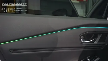 이질감없이 실내 포인트를 줄 수 있는 11세대 혼다 어코드차량 엠비언트라이트 퍼포먼스 튜닝. / 서초구 서초동