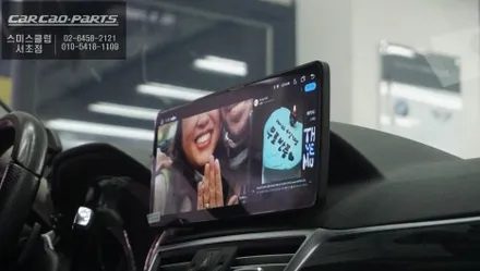 벤츠E220 NTG4.5차량 다양한앱을 터치로 사용할 수 있는 12.3인치 에스플레이 제품과 3D어라운드뷰 콜라보 장착. / 서초구 서초동