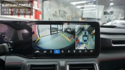 7세대 머스탱 3D맥스프로 어라운드뷰 시스템과 원터치 오픈모듈 그리고 사이드미러 락폴딩 장착. / 서초구 서초동