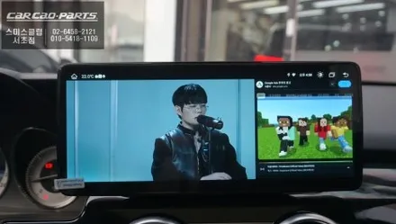 벤츠GLK220차량 터치및 다양한 어플 구현되는 12.3인치 안드로이드 에스플레이 제품과 3D어라운드뷰 콜라보 작업. / 서초구 서초동