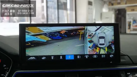 아우디A4차량 안드로이드 모니터와 연동되는 3D맥스프로 어라운드뷰 시스템 장착. / 서초구 서초동