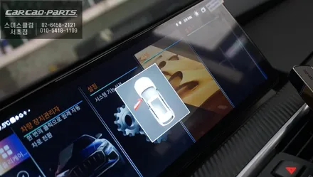 BMW GT차량 순정 디스플레이 탈거후 1:1교체되는 12.3인치 에스플레이 안드로이드 모니터 장착. / 서초구 서초동