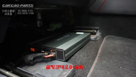 [공지] 이질감없는 시공과 벤츠 터치 송풍구 조합! 포드 머스탱 S엠비언트라이트 튜닝으로 분위기 전환. / 서초구 서초동