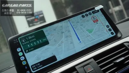 BMW118D차량 6.5인치 순정 모니터 탈거 후 터치및 어플 연동되는 12.3인치 에스플레이 안드로이드 모니터 장착. / 서초구 서초동