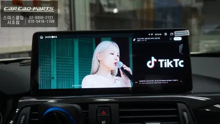 BMW420i차량 순정 모니터 탈거 후 화면이 큰 터치연동 12.3인치 에스플레이 안드로이드 모니터 장착. / 서초구 서초동
