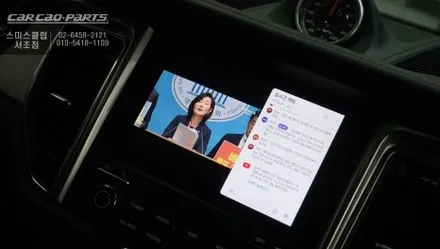 포르쉐 마칸 구형M2C-200셋탑 탈거 후 안드로이드13버젼 큐로이300셋탑으로 업그레이드. / 서초구 서초동