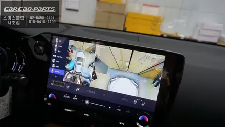 2025년식 렉서스NX350h차량 신차 출고시 주변 장애물을 확인할 수 있는 3D맥스프로 어라운드뷰 시스템 장착. / 서초구 서초동