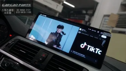 BMW330i EVO차량 터치및 어플 구현되고 화면이 큰 12.3인치 에스플레이 모니터 교체 작업. / 서초구 서초동