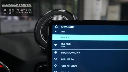 벤츠ML350 NTG4.5차량 터치제어및 고화질 구현되는 12.3인치 에스플레이 안드로이드 모니터와 3D어라운드뷰 주차옵션 장착. / 서초구 서초동