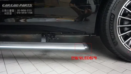 2025년식 아이오닉9차량 덜 닫힌 도어를 당겨주는 고스트도어 에스클로징 장착과 전동사이드스텝 편의옵션 장착. / 서초구 서초동
