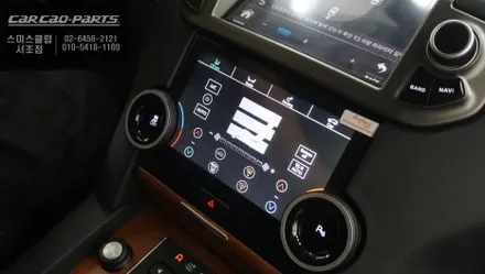 디스커버리4차량 편리함을 위한 안드로이드 올인원과 디지털공조기 더불어 주차시 필요한 3D어라운드뷰 장착. / 서초구 서초동