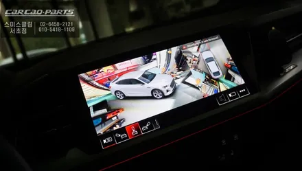 아우디Q4이트론 차량과 순정다운 퀄리티를 자랑하는 3D맥스프로 어라운드뷰 시스템 장착. / 서초구 서초동