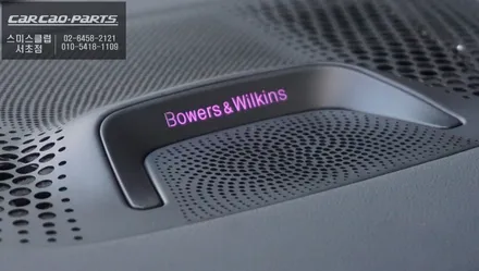 2025년식 BMW X5[G05]차량 순정 엠비언트라이트와 연동되는 훼오리 트위터와 엠비언트스피커 커버 교체 작업. / 서초구 서초동