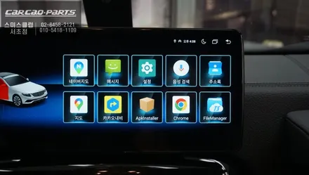 2014년식 벤츠 지바겐 NTG4.5 블랙아웃 해결｜순정 모니터 대신 12.3인치 안드로이드 교체 / 서초구 서초동