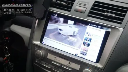 2011 도요타 캠리 순정 네비 불편? 리드아이 T4 안드로이드 올인원 9인치 교체 후기 / 서초구 서초동