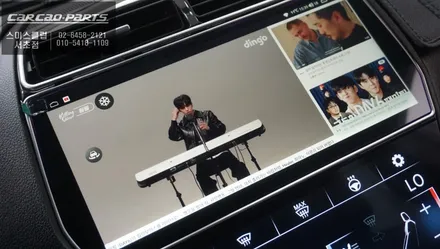 포드 익스플로러 안드로이드 올인원 & 3D 어라운드뷰 시공｜주차가 이렇게 쉬워집니다 / 서초구 서초동
