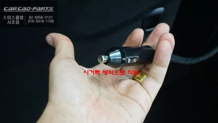 큰 차 테슬라 모델X 주차 걱정 해결｜3D 맥스프로 어라운드뷰 장착 후기 / 서초구 서초동