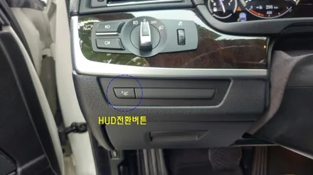 네비게이션 터치연동은 기본...순정HUD와 아틀란3D맵 연동이 가능한 N-LINK2 셋탑형 네비 BMW528I순정과 연동. / 서울 서초, 반포, 강남