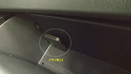 혼다파일럿 차량 7가지 아이템으로 무장해서 차량의 품격을 높여보자. / 서울 서초, 반포, 강남