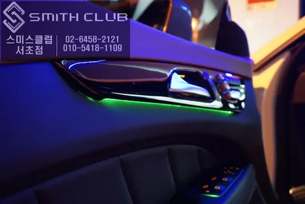 Benz CLS250D RGB엠비언트라이트 튜닝및 아틀란3D맵이 탑재가 된 BF600G 네비게이션 연동. / 서울 서초, 반포, 강남