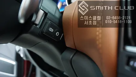 마세라티 르반떼 차량에 순정처럼 옴니뷰NS로 어라운드뷰 구현~ / 서울 서초, 반포, 강남