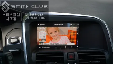 볼보 XC60 아틀란 탑재된 N-LINK2 셋탑형으로 터치가능한 순정모니터 만드세요~ / 서울 서초, 반포, 강남