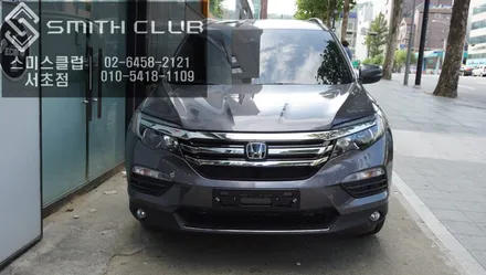 HONDA PILOT차량 사각지대를 해소시켜 줄 수있는 2가지 안전옵션 \