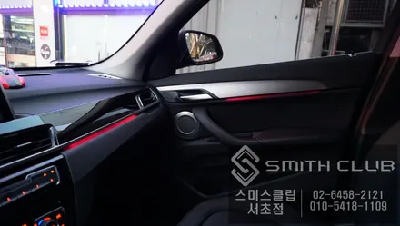 엠비언트 라이트가 없는 \
