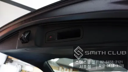 혼다 CR-V 전동트렁크와 모션센서 국내 1호차 최고의 작업 스미스클럽 서초지사에서?! / 서울 서초, 반포, 강남