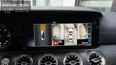 벤츠 E220d 차량에 어라운드뷰 시스템 옴니뷰NS 작업으로 순정처럼 어라운드뷰 기능을 누리자 / 서울 서초, 반포, 강남