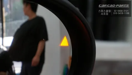 미니 쿠퍼 측후방 사각지대 경고시스템 후측방센서 S레이더와 BSM광각미러 / 서울 서초, 반포, 강남