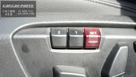 BMW X2 이지억세스 모듈로 이지억세스 기능을 누리자. 파인드라이브 LX2000 블랙박스 / 서울 서초, 반포, 강남