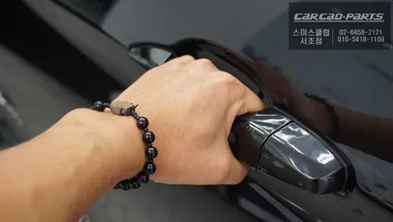 BMW X6 차량에 컴포트엑세스 작업으로 편리하게 차량을 이용하자 / 서울 서초, 반포, 강남