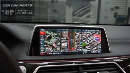 BMW 740Li 이지억세스 모듈과 아이나비 X3내비게이션 작업 / 서울 서초, 반포, 강남