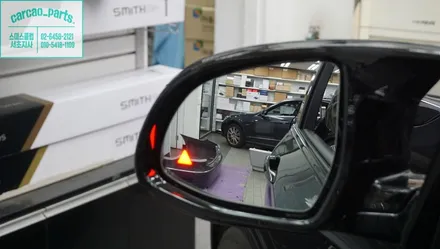 BMW X5 차량에 공기청정기 아이퓨리 제품과 광각미러와 연동되는 측후방감지기(S-RADER센서)장착 작업!! / 서울 서초, 반포, 강남