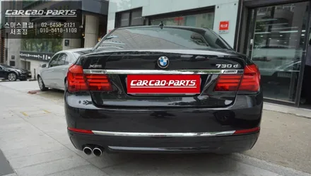 측면의 사고위험을 감지하는 사각지대 경고시스템! BMW730D차량 측후방센서 튜닝작업. / 서울 서초, 반포, 강남