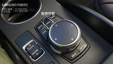 전기차 BMW i3차량 2가지 안전옵션 어라운드뷰 기능과 사각지대 경고시스템 기능구현. / 서울 서초, 반포, 강남