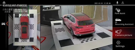 프리미엄 주차옵션! BMW전용 3D PLUS VIEW<플러스뷰> 어라운드뷰 출시! / 서울 서초, 반포, 강남
