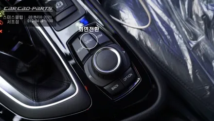 2021년 BMW엑티브투어러 측후방센서 안전옵션과 티맵, 카카오맵 연동되는 카플레이 모듈시공. / 서울 서초, 반포, 강남