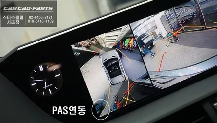 렉서스ES300h 12.3인치 순정모니터와 고화질 연동이 가능한 S-VUE<슈퍼뷰> 순정스타일 어라운드뷰 시공. / 서울 서초, 반포, 강남