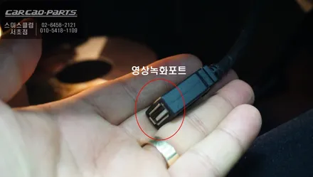 BMW M2 컴페티션 파이널 에디션 주변 360도 장애물을 확인할 수 있는 2D슈퍼뷰 어라운드뷰 시공. / 서울 서초, 반포, 강남