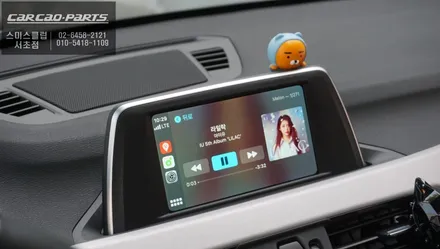 BMW X1인기 아이템! 스마트폰과 연동되는 카플레이 기능 추천. / 서울 서초, 반포, 강남
