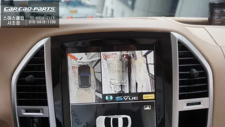 직수입 벤츠 메트리스 차량 3가지 안전옵션 튜닝! S-VUE어라운드뷰 시스템과 전방센서, 후방센서 시공. / 서울 서초, 반포, 강남