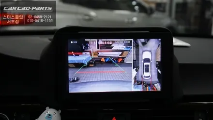 BMW320D차량 3D영상으로 차량 주변을 볼 수 있는 3D플러스뷰 프리미엄 주차옵션 튜닝. / 서울 서초, 반포, 강남
