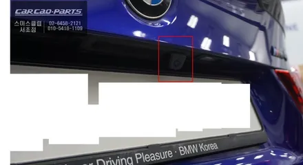 2021년 BMW M4차량 스마트폰과 연동되는 카플레이 모듈과 후방카메라 패키지 시공. / 서울 서초, 반포, 강남
