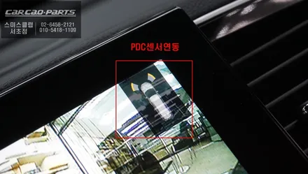 2021년 파일럿 국산 옴니뷰NS 어라운드뷰 시스템과 조수석 워크인 스위치과 SY광각미러 시공. / 서울 서초, 반포, 강남