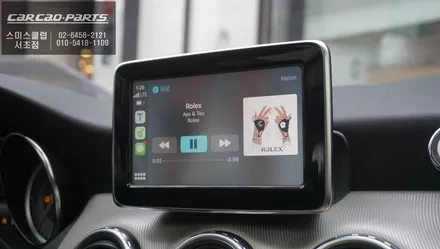 벤츠GLA200차량 모니터 블랙아웃 불량! 스마트폰과 연동되는 카플레이 모듈을 적용해서 업그레이드 하자. / 서울 서초, 반포, 강남