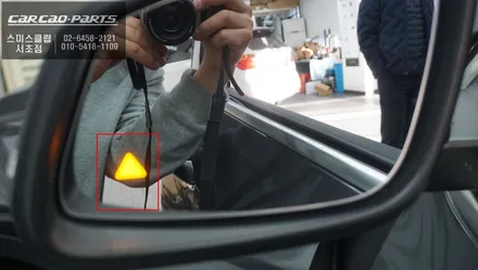 BMW X1차량 2가지 인기 아이템! 카플레이 모듈 매립과 측후방센서 안전옵션 튜닝. / 서울 서초, 반포, 강남