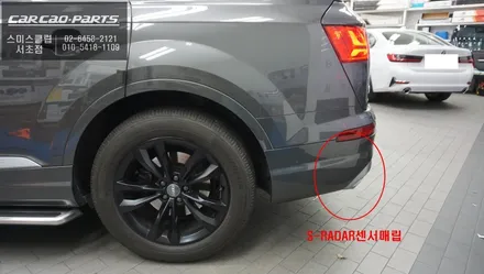 아우디Q7 차선 변경시 충돌예방에 도움이되는 측후방센서 기능과 스마트폰처럼 사용할 수 있는 M2C-200A카블릿 매립시공. / 서울 서초, 반포, 강남